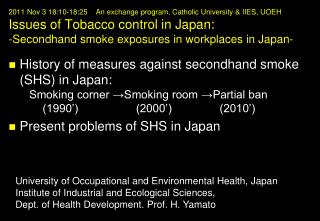 University of Occupational and Environmental Health, Japan