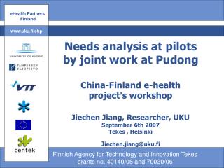 Joint work at Pudong