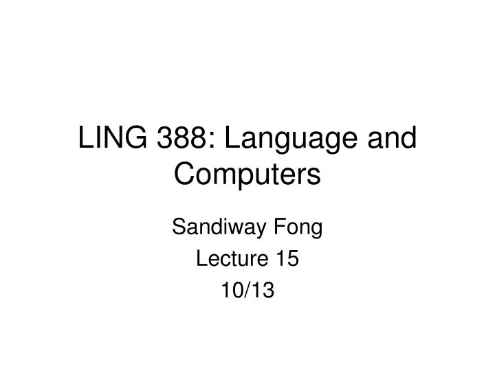 ling 388 language and computers