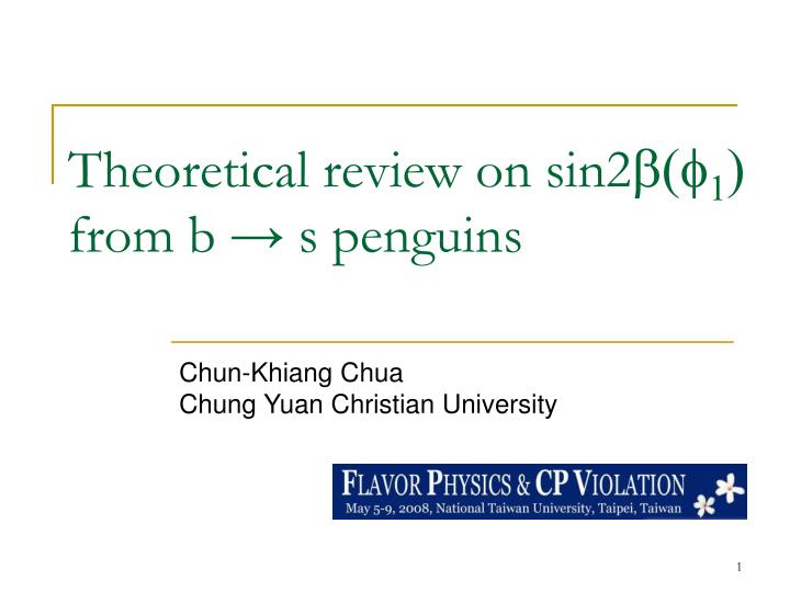 theoretical review on sin2 b f 1 from b s penguins