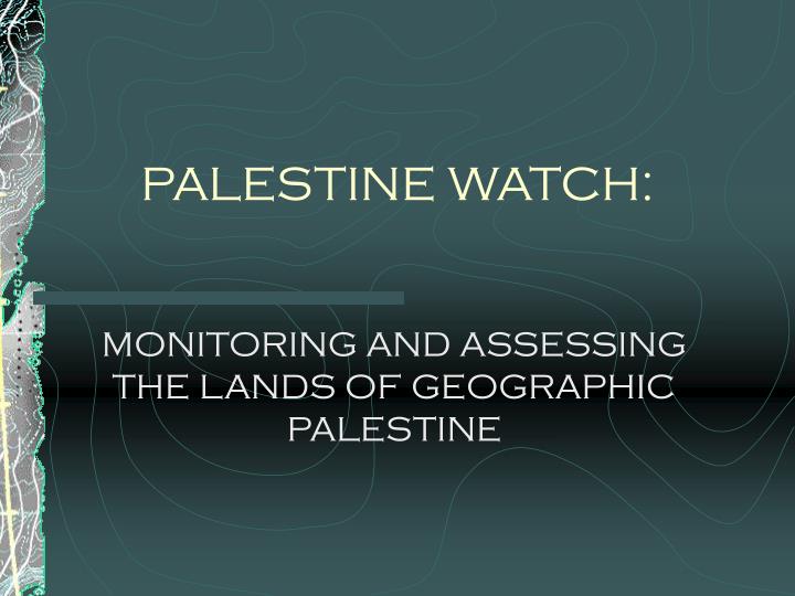 palestine watch