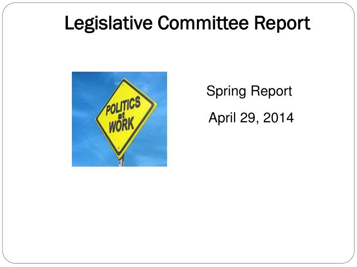 legislative committee report