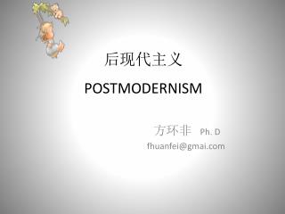 postmodernism