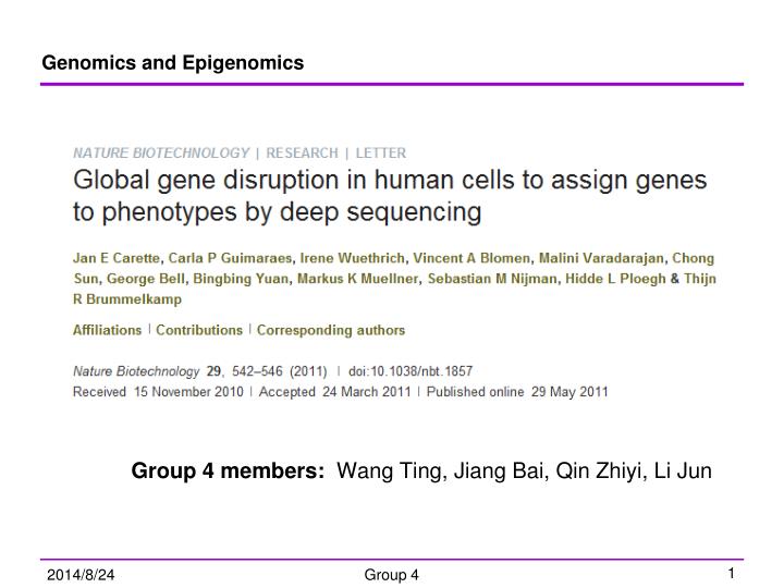 group 4 members wang ting jiang bai qin zhiyi li jun