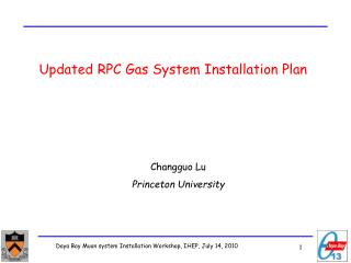 Updated RPC Gas System Installation Plan