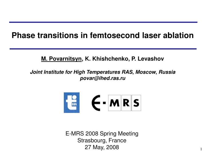 phase transitions in femtosecond laser ablation