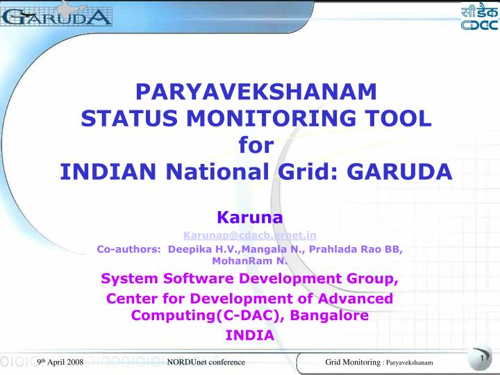 paryavekshanam status monitoring tool for indian national grid garuda