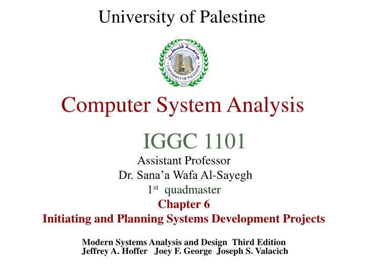 computer system analysis