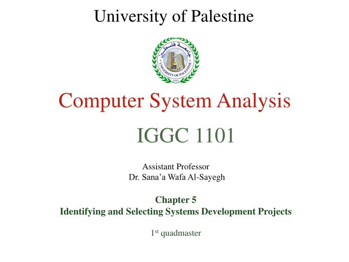 computer system analysis