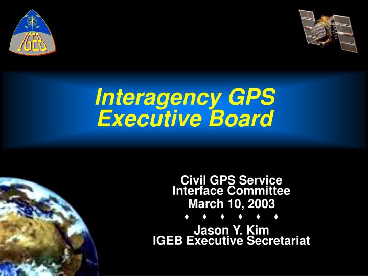 interagency gps executive board