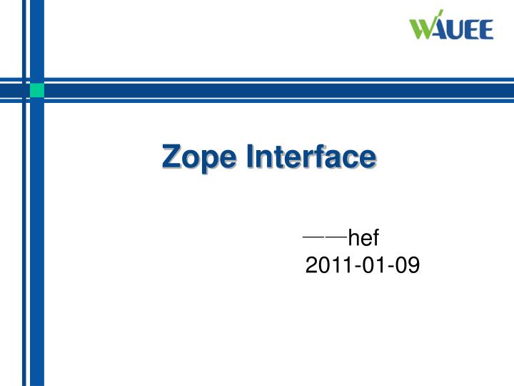 zope interface