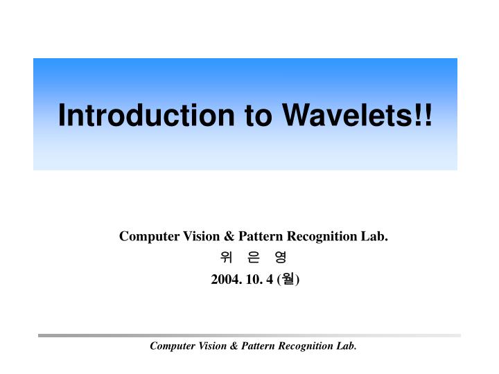 computer vision pattern recognition lab 2004 10 4