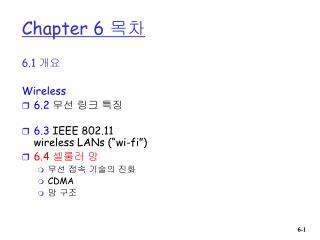 chapter 6