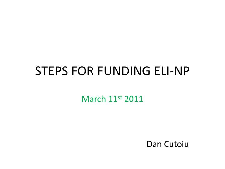 steps for funding eli np