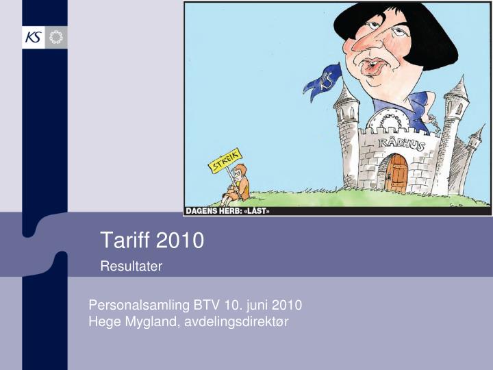 tariff 2010