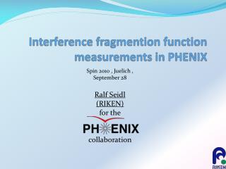 Interference fragmention function measurements in PHENIX