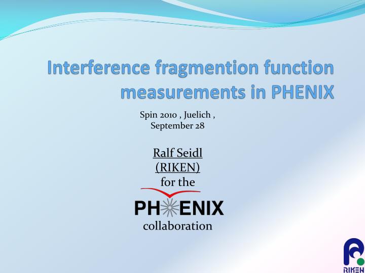 interference fragmention function measurements in phenix
