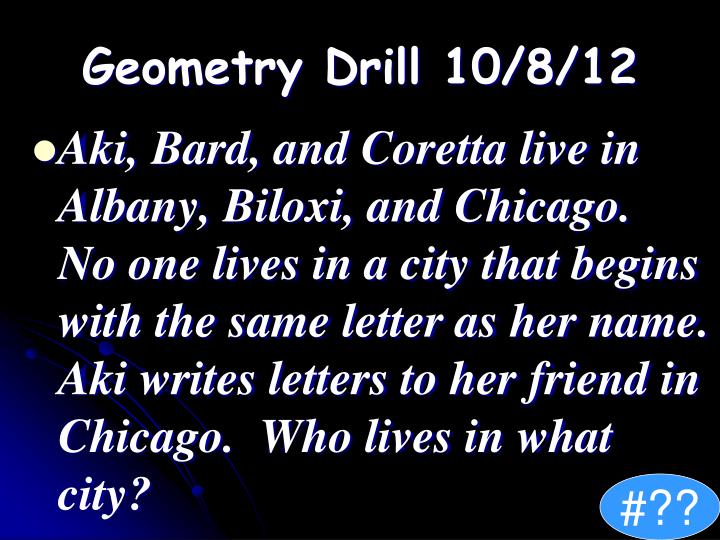 geometry drill 10 8 12