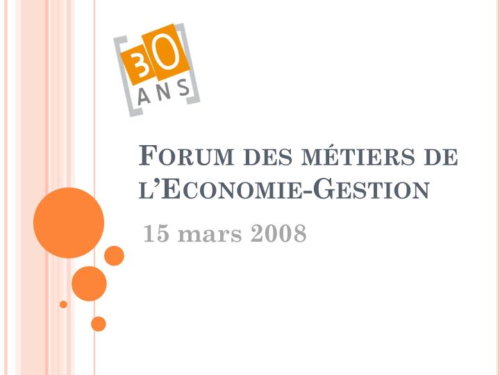 forum des m tiers de l economie gestion