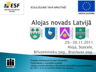 alojas novads latvij