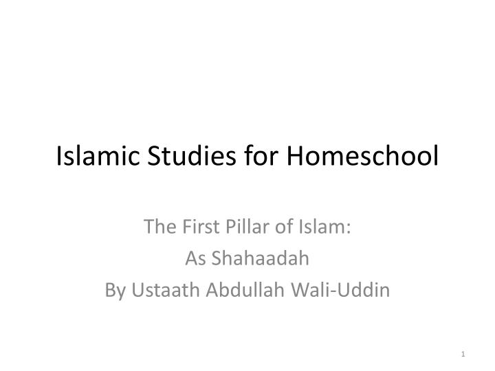 islamic studies for homeschool