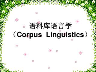 corpus linguistics