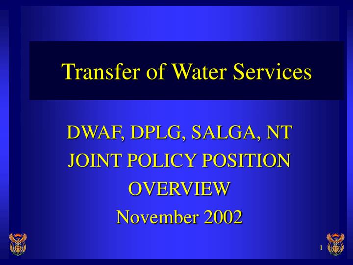 transfer of water services