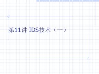 11 ids