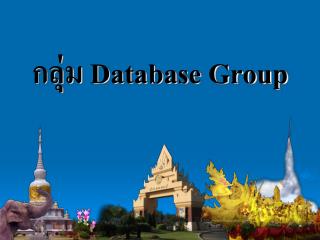 database group