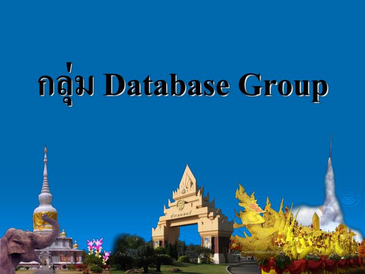 database group