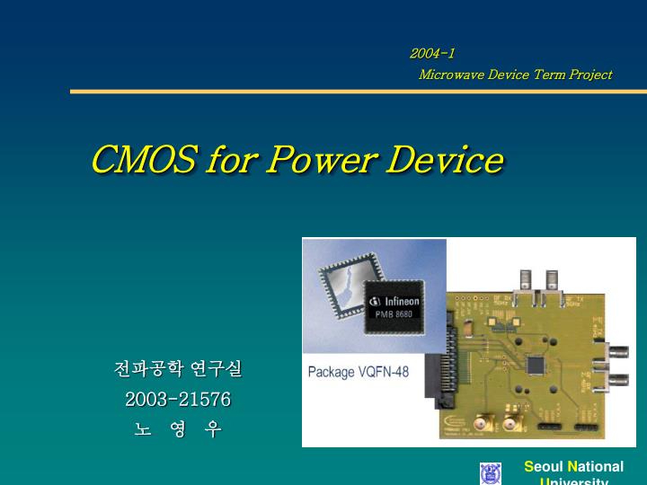 cmos for power device