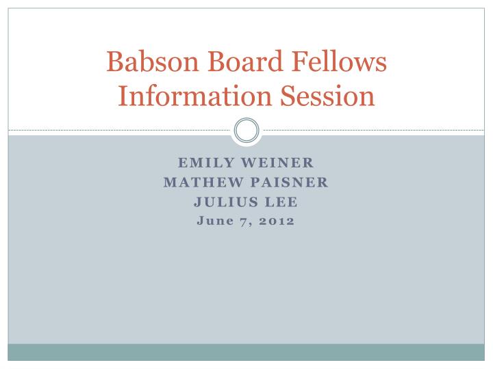 babson board fellows information session