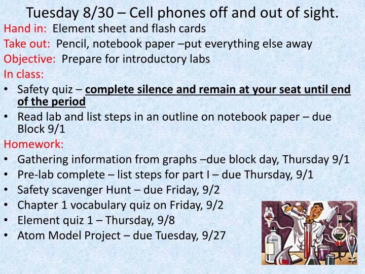 tuesday 8 30 cell phones off and out of sight
