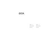 iDOA - slide 1