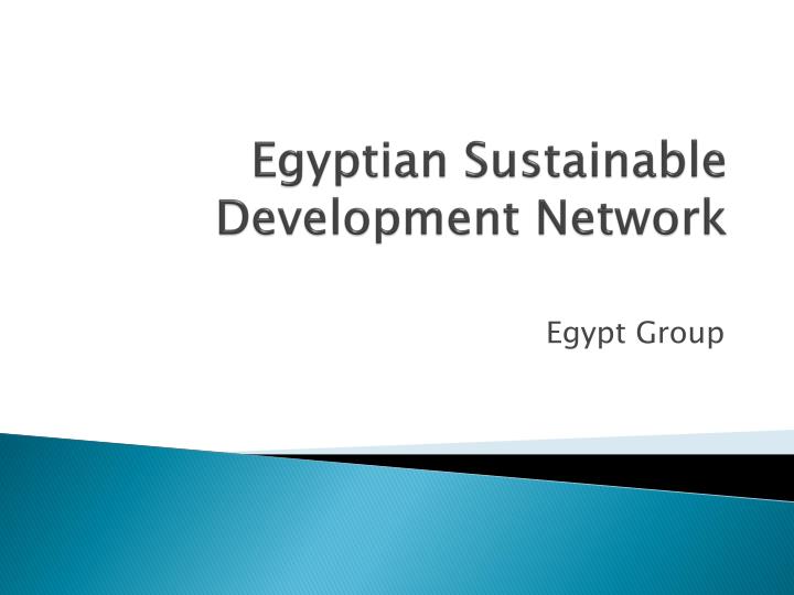 egyptian sustainable development network
