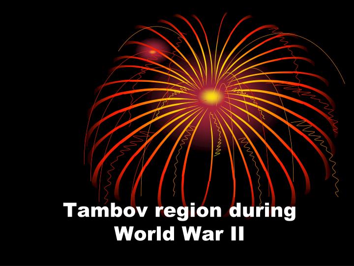 tambov region during world war ii