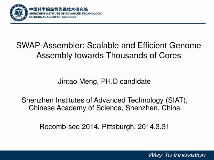 swap assembler scalable and efficient genome assembly towards thousands of cores