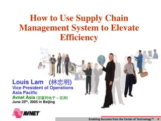 How to Use Supply Chain Management System to Elevate Efficiency