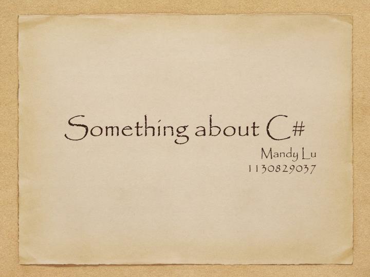 something about c