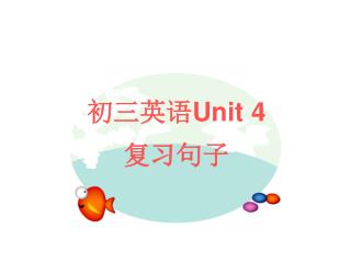 unit 4