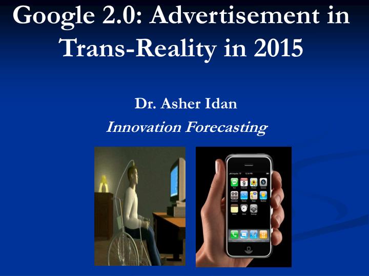 google 2 0 advertisement in trans reality in 2015