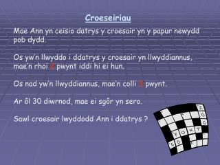 croeseiriau