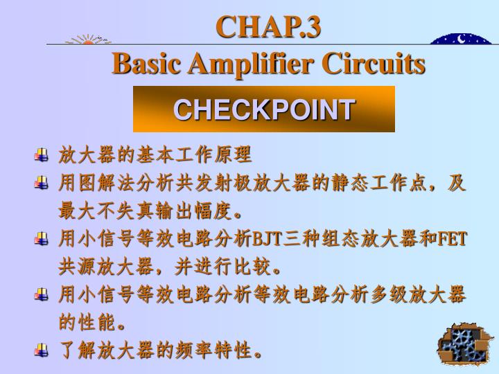 chap 3 basic amplifier circuits
