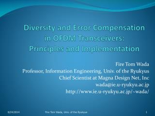 Diversity and Error Compensation in OFDM Transceivers: Principles and Implementation