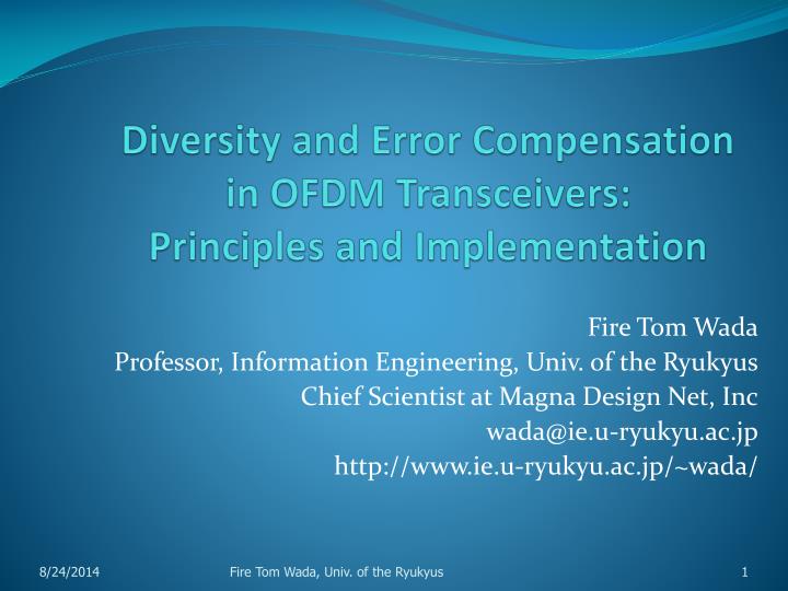 diversity and error compensation in ofdm transceivers principles and implementation