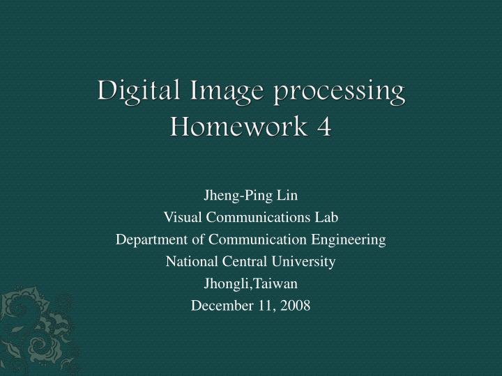 digital image processing homework 4