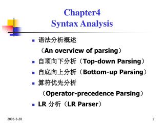 Chapter4 Syntax Analysis