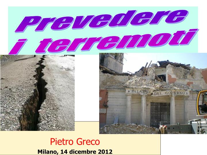 pietro greco milano 14 dicembre 2012