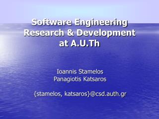 software engineering research development at a u th