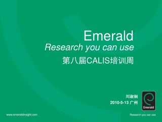 emerald research you can use
